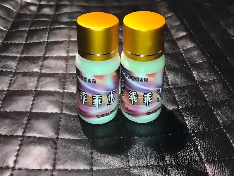 成人催药迷用品2365-xJ型号